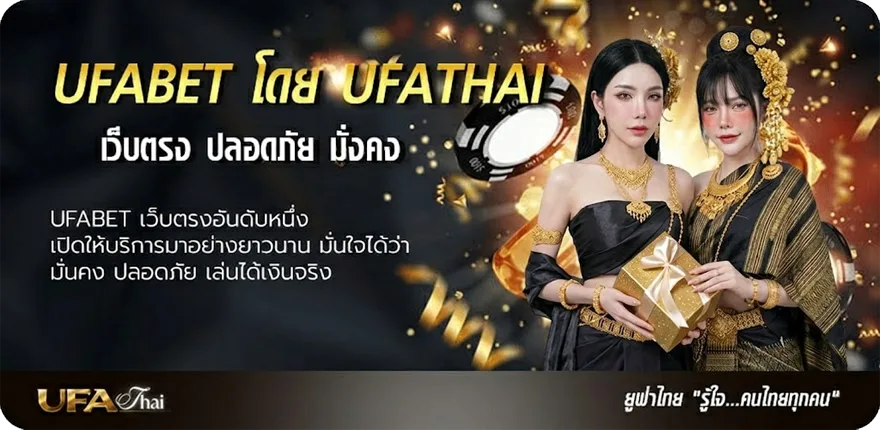 โปรโมชั่น กติกา วอลเลย์บอล 28 ข้อ pdf แนะนำ — แทงบอลออนไลน์ คาสิโน หวย มวย สล็อต ครบวงจร