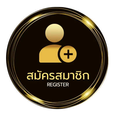 สมัครฟรี กติกา วอลเลย์บอล 28 ข้อ pdf ง่ายสุด ๆ